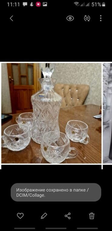 suse fasad: Ev üçün dekor və süfrə dəsti - Qəhvə/çay fincan dəsti: bozumtul fon — 19