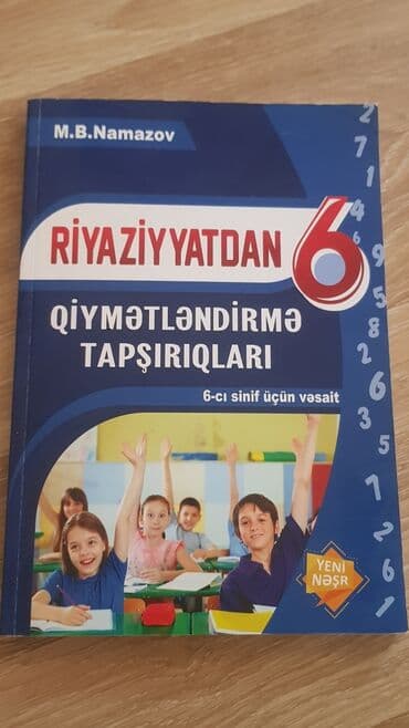 6 cı sinif təbiət 2 ci hissə pdf: 6 ci sinif test kitabi — 1