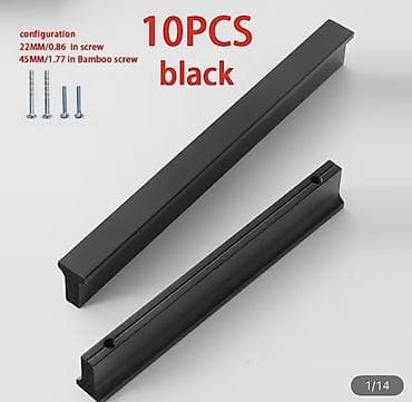 Məhsul: Qara alüminium profilli gizli mebel tutacağı dəsti - Miqdar