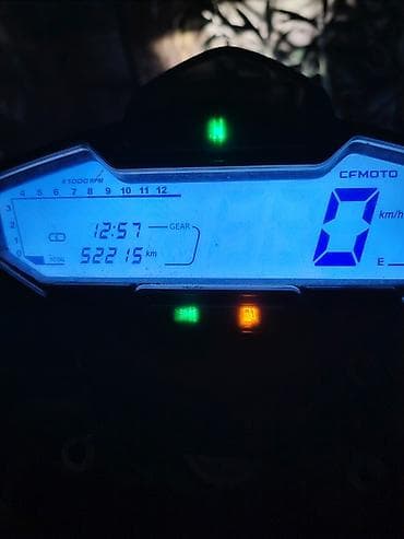 matasklet m: CFMOTO 250 nk naked motosiklet - Model: CFMOTO Nk250 (NK seriyası) - — 6