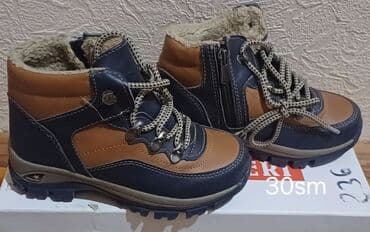 детские шорты бермуды: 1-3-4-5.- dəki patinka ayaqqabılar 7 man 6-7. 5man 8-9-10 üçü — 3