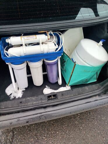 Çaydanlar: Su filtrləri — 1