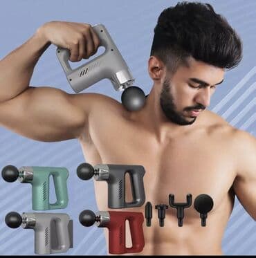 Masajor, Vibro masajor, Bədən üçün, Yeni, Pulsuz çatdırılma