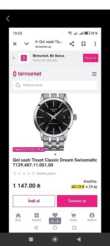 barter saatla: Qol saatı, Tissot, rəng - Gümüşü — 6