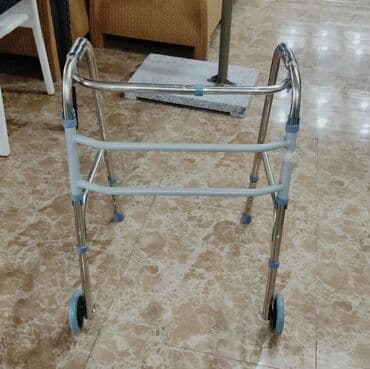 yürütec: 🩺Əsa (çəlik) böyüdüb kiçiltmək olur 20 AZN (çatdırılma ödənişli) — 1