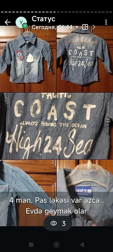 lovetti uşaq geyimleri: Uşaq geyimləri dəsti – bir neçə model 1) Narıncı kapüşonlu kofta - — 5