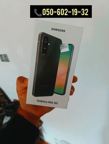 android monitor qiymeti: Ən populyar model! Samsung A56 5G. 8 GB RAM, 256 GB yaddaş. 🚀 Hər — 1