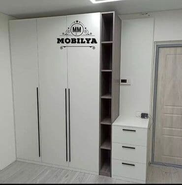 istehsal üçün yer axtarıram: Yeni, Açılan, Düz dolab, Dəhliz dolabı, Azərbaycan — 23