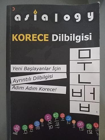 Asialogy – Kore dili öyrənmə dəsti (4 kitab) Dəst daxilində: - Korece — 4