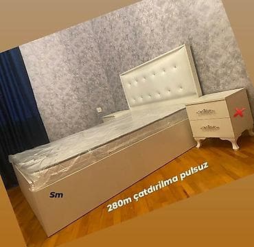 *Taxt sifarişi hazırlanır* Ölçü eni 1m/60sm Uzunu 2 metr Reng seçimi