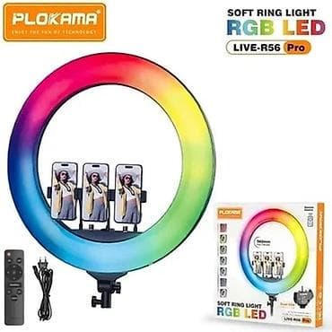 işığ: PLOKAMA Soft Ring Light RGB LED – LIVE-R45 Pro (17.5 in / 450 mm) - — 4