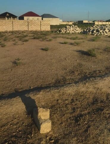 sumqayit qapi zavodu: 4 sot, Kənd təsərrüfatı, Mülkiyyətçi, Kupça (Çıxarış) — 1