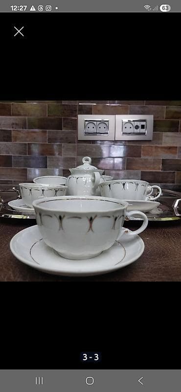 Çay dəsti, rəng - Bej