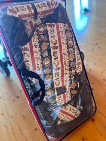 məktəbli formaları: İşlənmiş, Ünvandan götürmə — 5