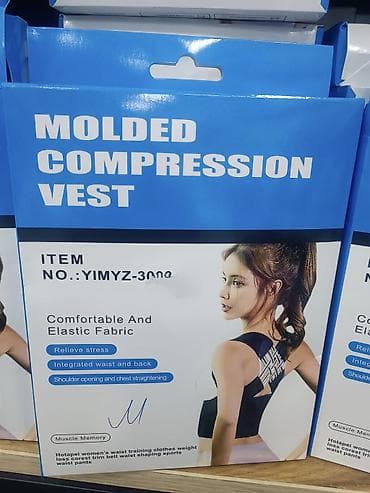 çiyin korseti: Təsvir: - Duruşu düzəldən və bel-döş qəfəsi zonasını sabitləşdirən — 8