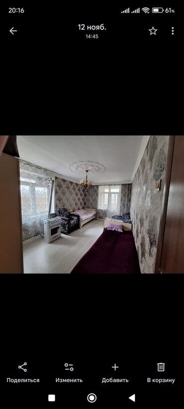 Kommersiya daşınmaz əmlakı: Satılır: 1 otaqlı mənzil/interyer - İşıqlı, geniş dəhlizli planlama - — 9