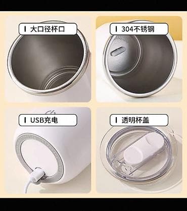 nerj su ceni: Rəng - Yaşıl, Termofincan, Paslanmayan polad, 300 ml — 7