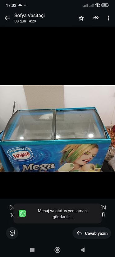 hava soyuducu: Dondurma soyuducusu Qiymət 500 AZN tam işləkdir ünvan Xocəsən kod 85 — 1