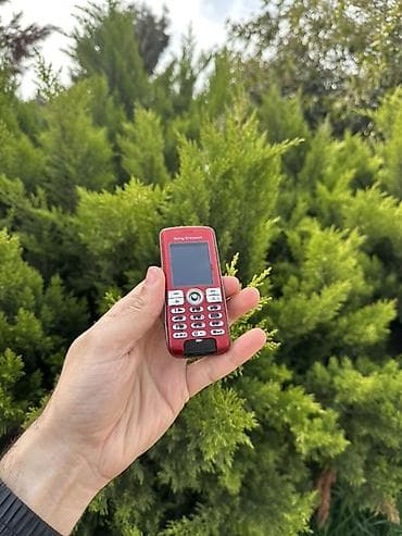 dvd sony: Sony rəng - Qırmızı, Düyməli — 5