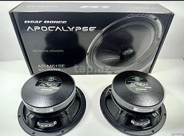 irşad electronics ps4: Yeni Audio Pro Kolonka, Növ - Sabvufer — 6
