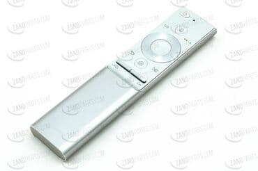 shivaki tv: Pult Pulsuz çatdırılma — 9