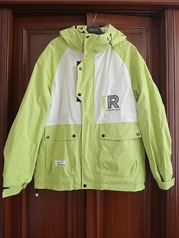 Kurtka, Bolonka, Qış, 2XL