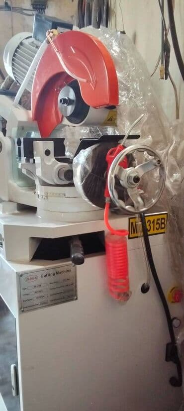 купить бачок для унитаза: Kəsmə dəzgahı — 10