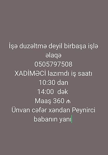 bagca vakansiya: Digər ixtisaslar — 1