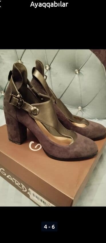 ziyafet geymleri: Məhsul paketi: ayaqqabı və geyim 1) Qırmızı idman ayaqqabıları - — 2