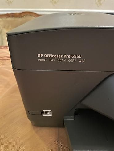 galaxy a4: HP OfficeJet Pro 6960 çoxfunksiyalı rəqəmsal qurğu - Funksiyalar — 2