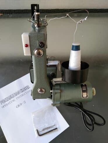 швейная машина чайка: Kisə tikən Kise tiken Meşok ağzi tiken KISE AĞZI TIKEN — 2