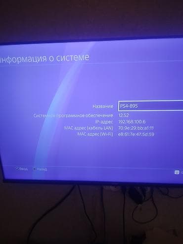 galaxy tab a9: PS-4 oyun kompyuteri tam işlək vəziyyətdə,ev şəraitində az istifadə — 4