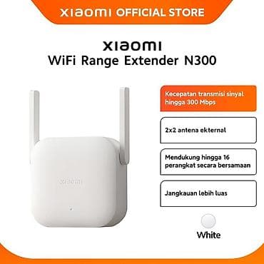 Xiaomi WiFi Range Extender N300 – ağ rəng - Sürət: siqnal ötürmə