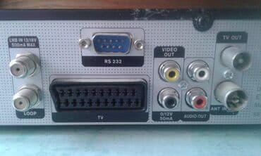 tüner: Peyk anteni üçün "Euromax" və "Neosat"aparatları satılır. 3 ədəd var — 4