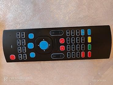 TV antenlər: Yeni Pult Ünvandan götürmə — 5