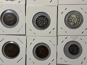 İdman və hobbi: Kolleksiya üçün köhnə Rusiya imperiyası sikkələri dəsti - — 3