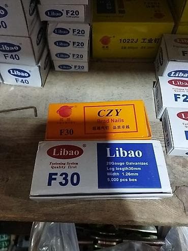 Строительные степлеры: Stepler mismarlar topdan satış — 3