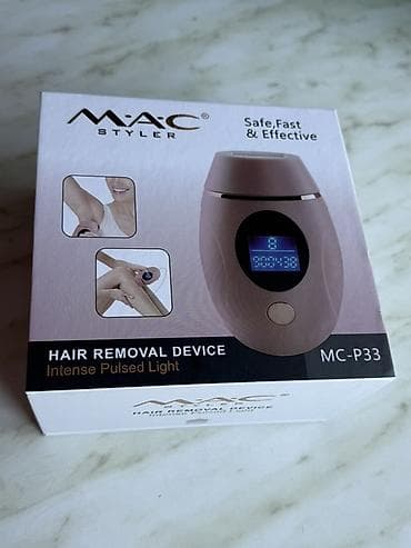 printer lazer: MAC Styler MC-P33 IPL epilyasiya aparatı - Texnologiya: Intense — 1