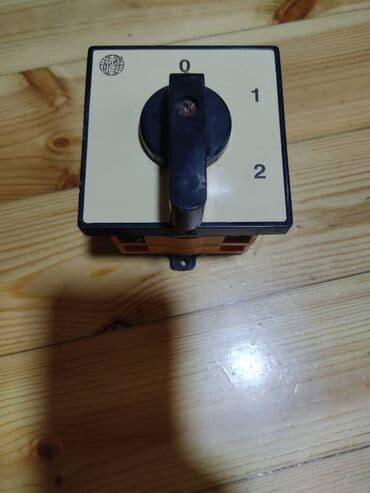 Təlim, kurslar: Faza dəyişdiricisi — 2