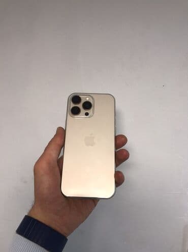 Аудиотехника: IPhone 16 Pro Max, 256 ГБ, Золотой, Гарантия, Face ID, С документами — 2