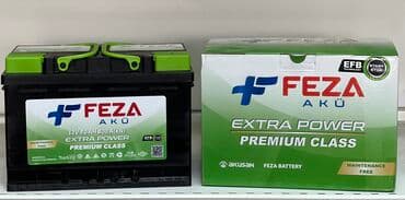 akkumulyator baku: Diqqət: Anbar qiymətilə mağazalarımızdan bir başa satiş. •Topdan və — 14