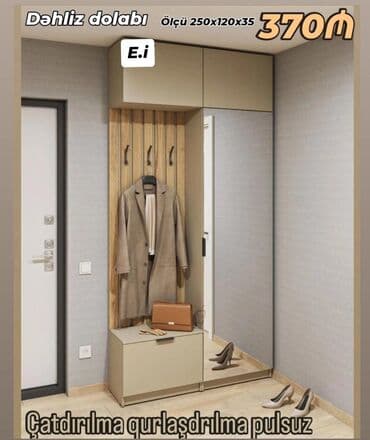 Kupe, 1 qapı Düz dolab, Dəhliz dolabı