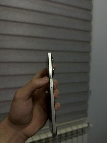 ucuz telfon: Poco M7 Pro 5G, rəng - Gümüşü, Sensor — 4