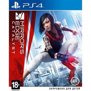Ps4 mirrors edge lalafo.az -da Ps4 mirrors edge