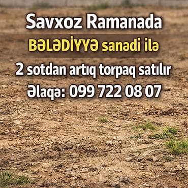 Tikinti, Barter mümkündür, Bələdiyyə lalafo.az -da Tikinti, Barter mümkündür, Bələdiyyə