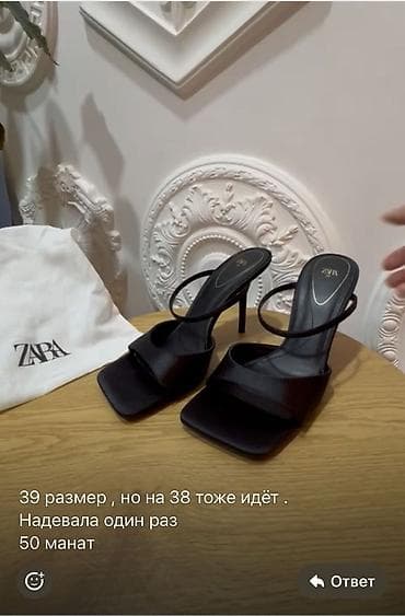 Basanoşka və səndəllər: ZARA qadın sandaleti - Rəng: qara - Model: hündürdaban, nazik arxa — 2