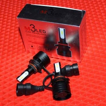 led isiqlar qiymeti: LED MI3 9005 — 1