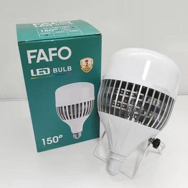 Yeni, LED lampa