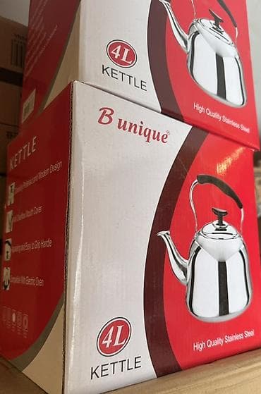 modern xalcalar: Rəng - Gümüşü, Çaydan, Paslanmayan polad, 3-dən çox l — 2