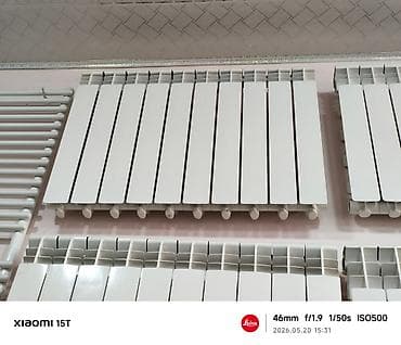Seksiyalı Radiator Alüminium